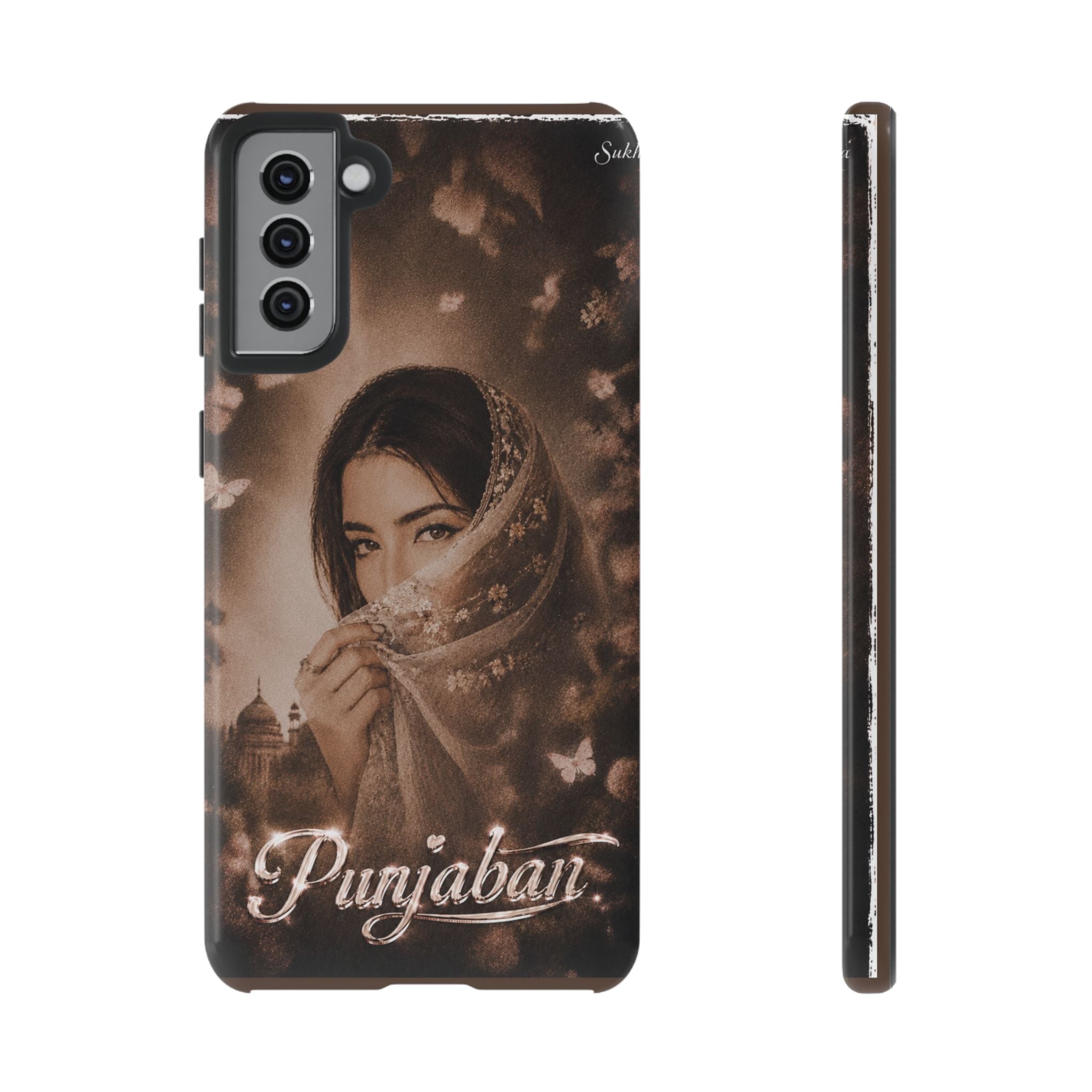 Punjaban Phone Case