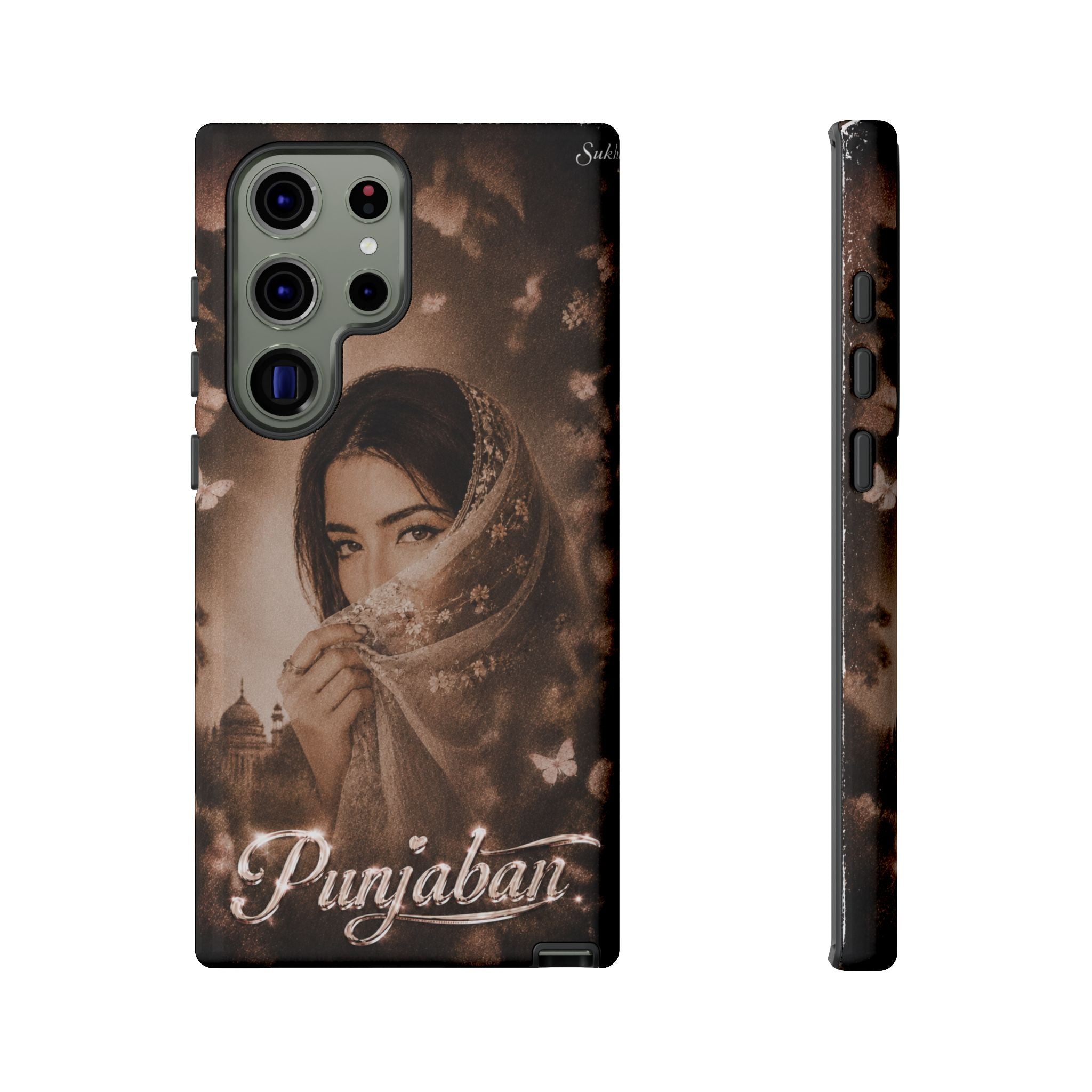 Punjaban Phone Case