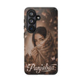 Punjaban Phone Case