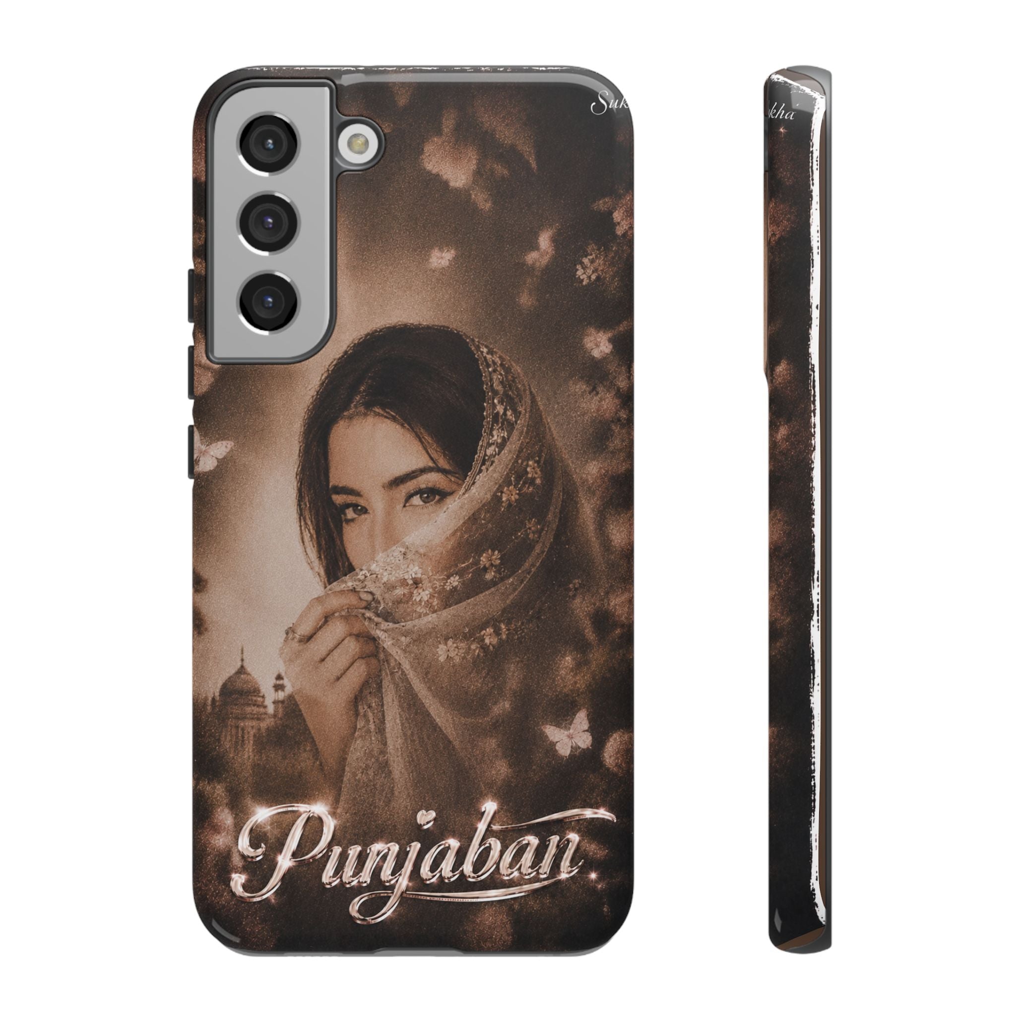 Punjaban Phone Case