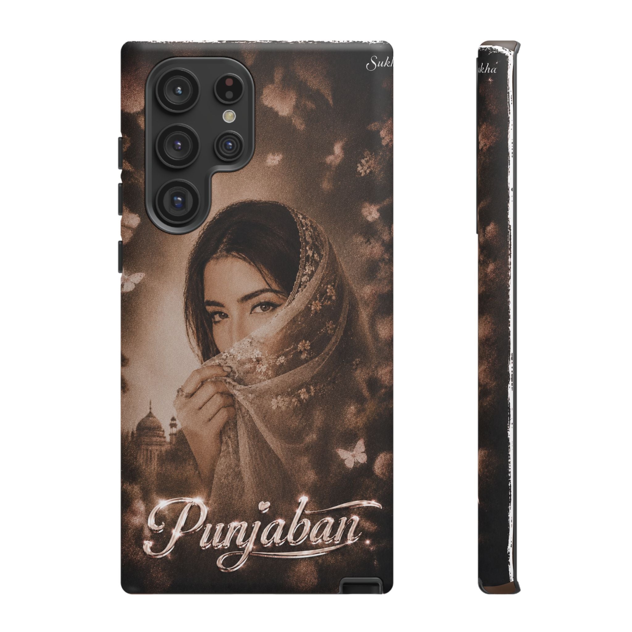Punjaban Phone Case