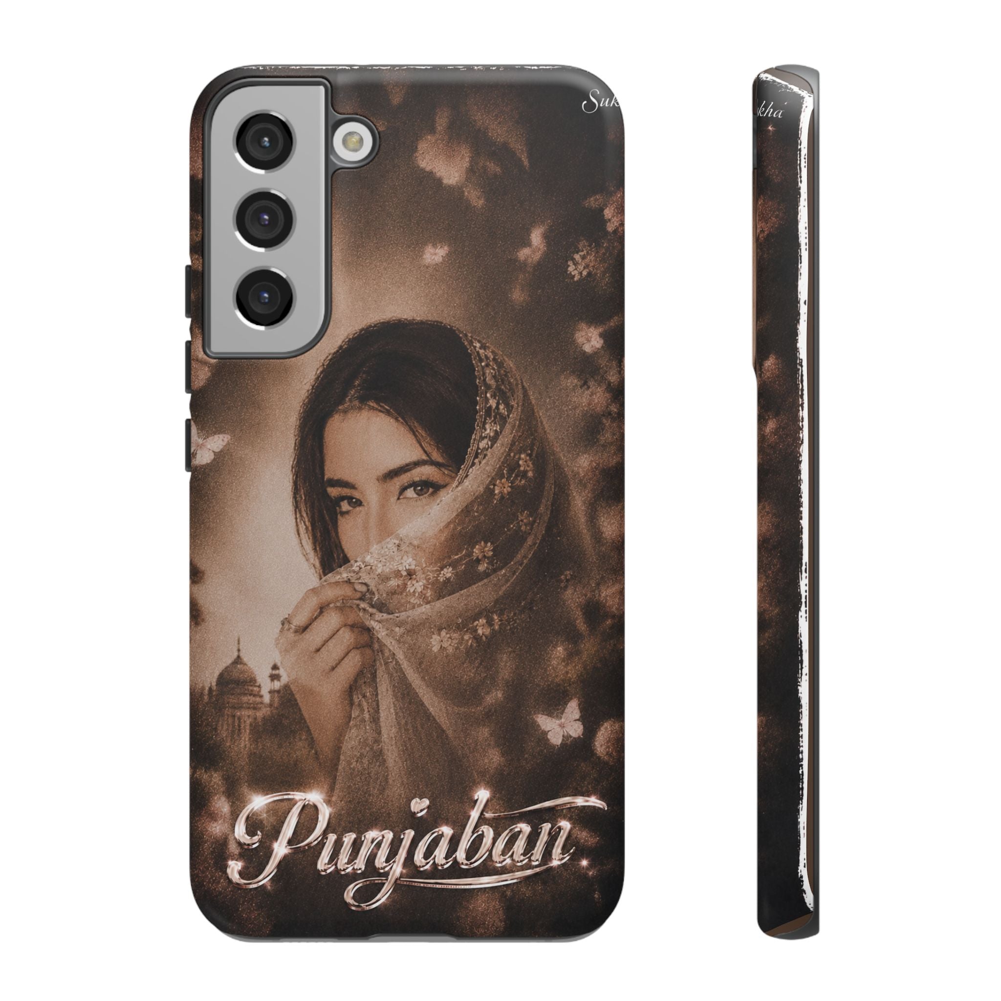 Punjaban Phone Case