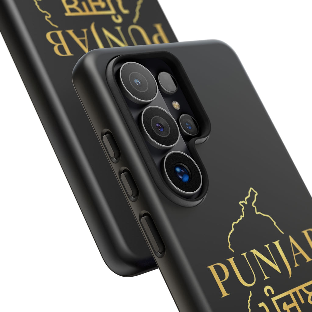 Punjab / ਪੰਜਾਬ Premium Gold Case