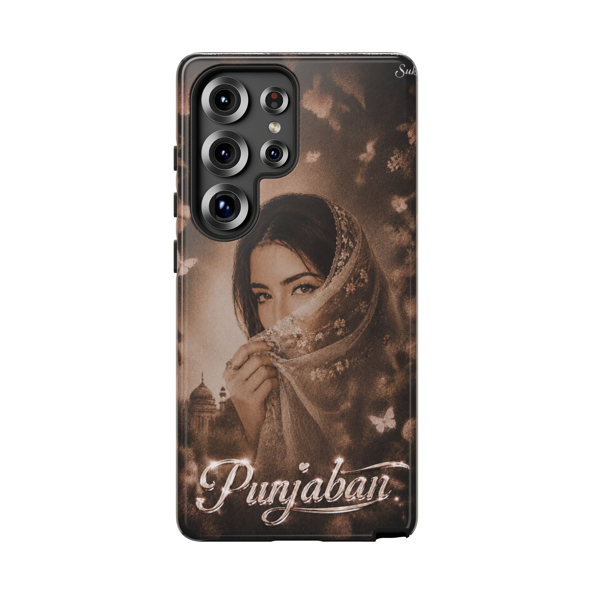 Punjaban Phone Case