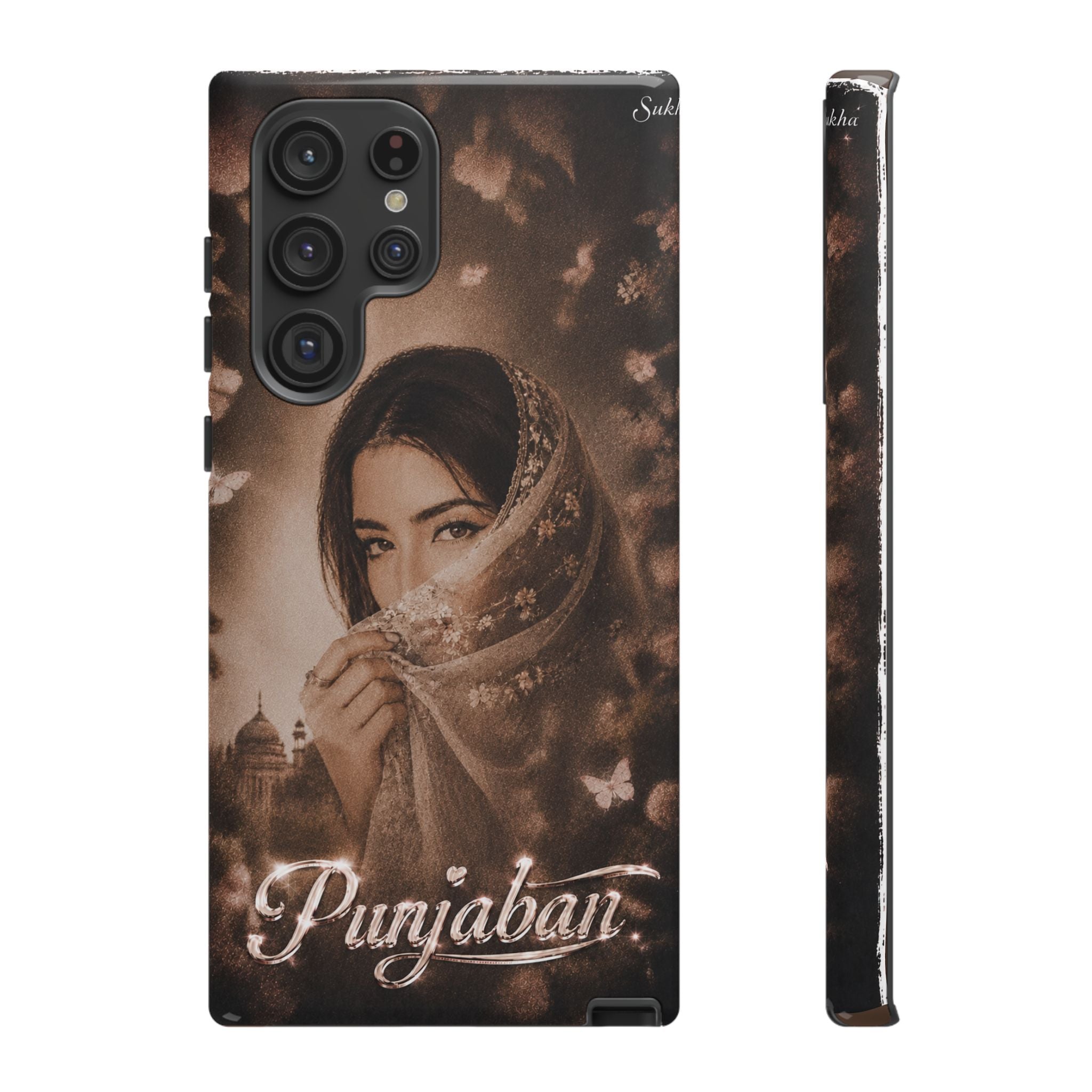 Punjaban Phone Case